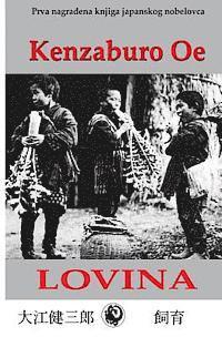 Kenzaburo OE - Lovina (Latinica), Häftad