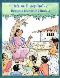 bokomslag Bedtime Stories in Hindi - 2