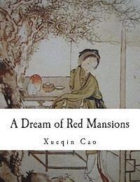 A Dream of Red Mansions 1