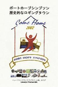 Llewelyn Pritchard - Port Hope Simpson Historic Logging Town: Newfoundland and Labrador, Canada, Häftad