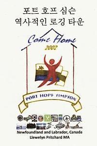 bokomslag Port Hope Simpson: Newfoundland and Labrador, Canada