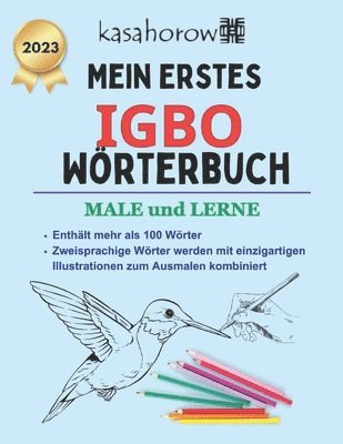 Mein Erstes Igbo Wrterbuch 1