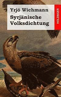 bokomslag Syrjänische Volksdichtung