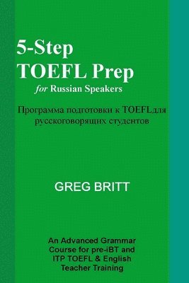 5-Step TOEFL Prep for Russian Speakers 1