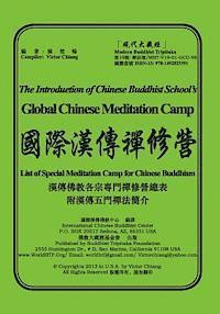 bokomslag The Introduction of Global Chinese Meditation Camp: List of Special Meditation Camp for Chinese Buddhism