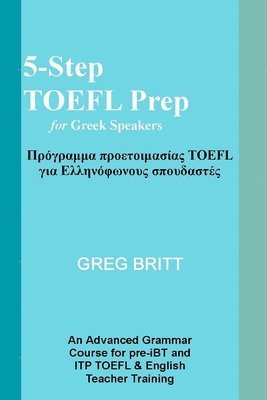 5-Step TOEFL Prep for Greek Speakers 1