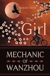 bokomslag The Girl Mechanic Of Wanzhou