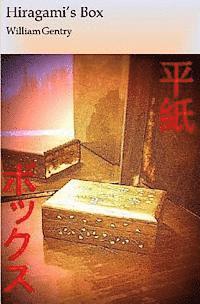 bokomslag Hiragami's Box