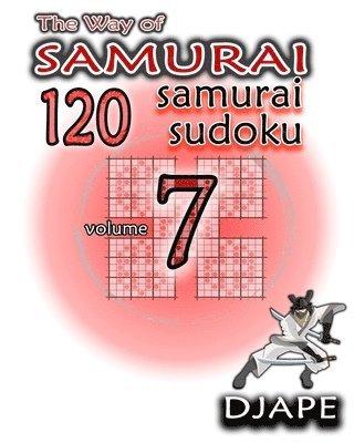 The Way of Samurai 1