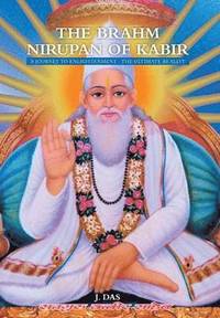 bokomslag Brahm Nirupan of Kabir