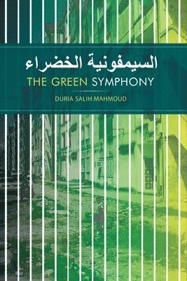 bokomslag (The Green Symphony)