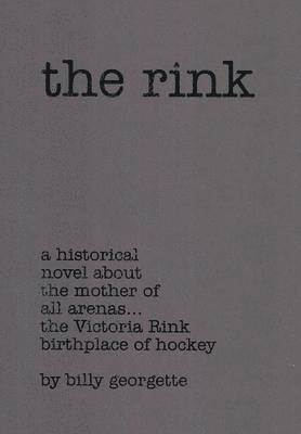 Rink