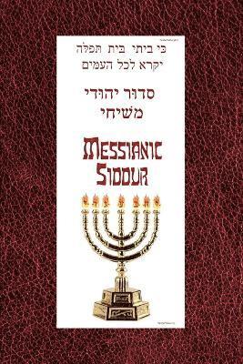 bokomslag Messianic Siddur for Shabbat