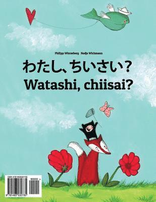 Watashi, chisai?: Philipp Winterberg to Nadja Wichmann no ehon 1