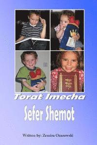 bokomslag Torat Imecha - Shemot