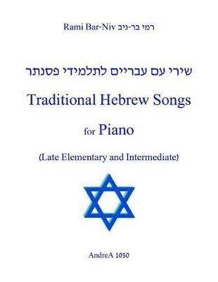 bokomslag Traditional Hebrew Songs for Piano