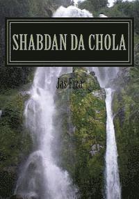 bokomslag Shabdan Da Chola