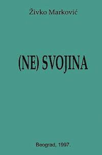 (ne)Svojina 1