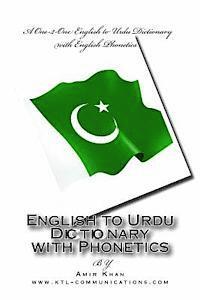 bokomslag English to Urdu Dictionary with Phonetics