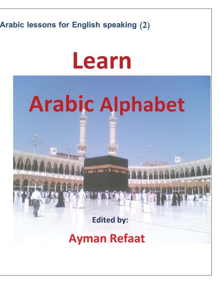 Learn Arabic Alphabet 1