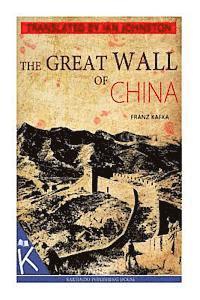 bokomslag The Great Wall of China