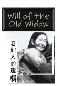 bokomslag Will of the Old Widow