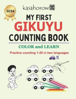 My First Gikuyu Counting Book 1