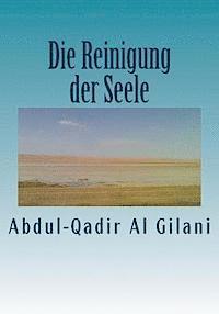 Die Reinigung der Seele 1