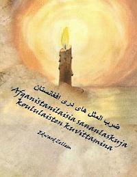 bokomslag Afganistanilaisia sananlaskuja koululaisten kuvittamina (Finnish Edition): Afghan Proverbs in Finnish and Dari Persian