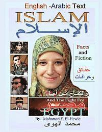 bokomslag Islam Facts and Fiction: English and Arabic Text: And the Fight for Egypt