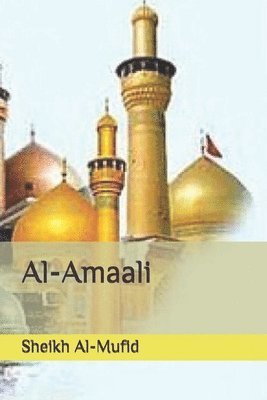 Al-Amaali 1