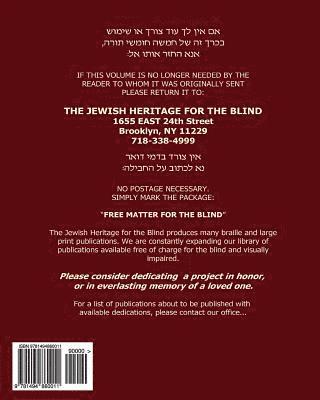 Rabbi David H. Toiv - Chumash Bereishis with Haftorahs in Large Print: The Jewish Heritage for the Blind - Extra Large Print Chumash Bereishis with Haftorahs in Hebrew, Häftad