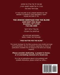 bokomslag Chumash Vayikra with Haftorahs in Large Print: The Jewish Heritage for the Blind - Extra Large Print Chumash Vayikra with Haftorahs in Hebrew