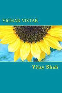 Vijay Shah - Vichar Vistar, Häftad
