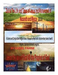 bokomslag Zealot: The Life and Times of Jesus and Muhammad of Nazareth and Mecca 2014