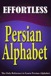 Effortless Persian Alphabet 1