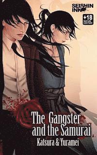 The Gangster and the Samurai 1