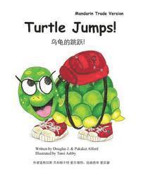 bokomslag Turtle Jumps! Mandarin Trade Version