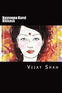 Nayanona Korni Bhinash: Gujarati Navalakatha