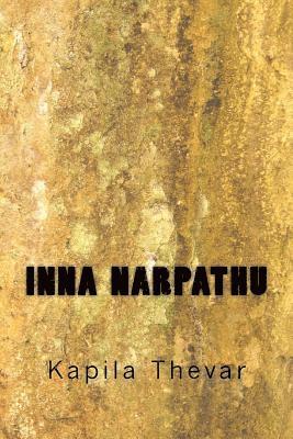 Inna Narpathu 1