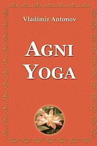 Agni Yoga 1