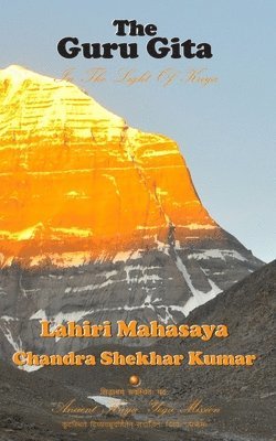 bokomslag The Guru Gita: In The Light of Kriya