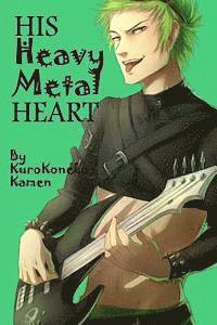 bokomslag His Heavy Metal Heart: A Valentine's Day Short Romance