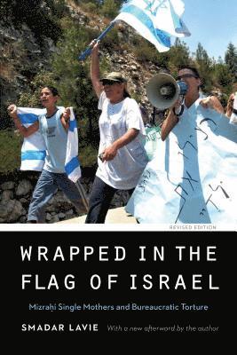 Wrapped in the Flag of Israel 1