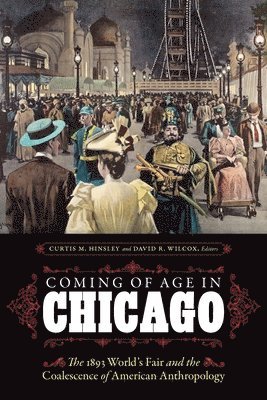 Coming of Age in Chicago 1