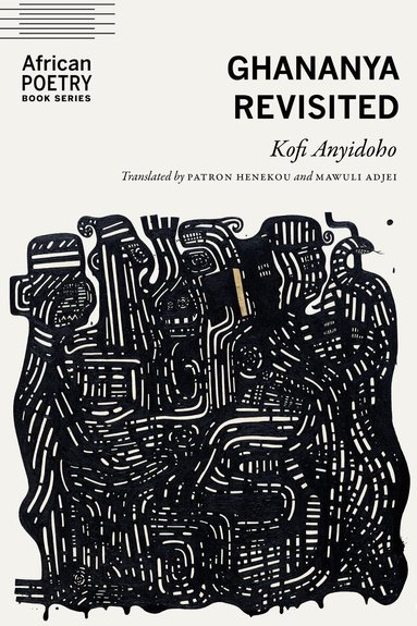 Kofi Anyidoho - Ghananya Revisited, Häftad