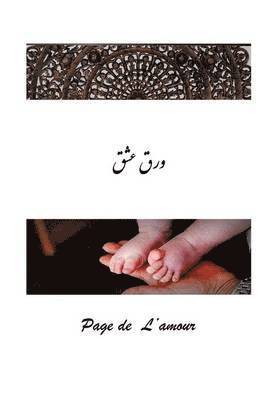 Ali Sadeghi - Varaghe -Eshgh, Inbunden