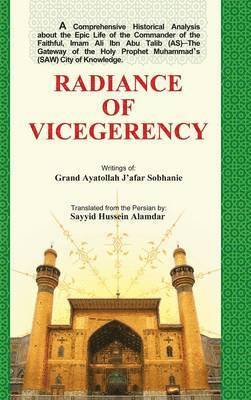 Radiance of Vicegerency 1