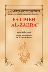 bokomslag Fatimeh Al-Zahra (Sa)