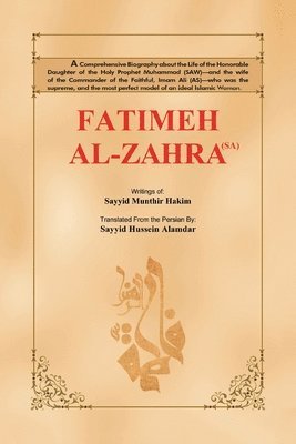 bokomslag Fatimeh Al-Zahra (Sa)